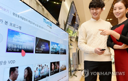 사진=연합뉴스